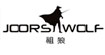 祖狼JOORSWOLF