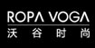 ROPAVOGA沃谷時(shí)尚ROPA VOGA 沃谷時(shí)尚