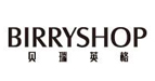 貝瑞英格BIRRYSHOP