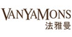 法雅曼VANYAMONS