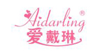 愛戴琳Aidarling