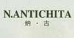 NANTICHITA納古N.ANTICHITA