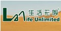 生活無(wú)限Life Unlimited