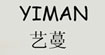 藝蔓YIMAN