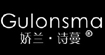 嬌蘭詩(shī)蔓Gulonsma