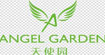 天使園ANGEL GARDEN