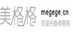 美格格meigege