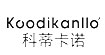 科蒂卡諾koodikanllo科蒂卡諾（koodikanllo)