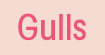 鷗菲絲Gulls