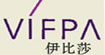 伊比莎VIFPA