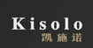 凱施諾kisolo