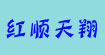 招商加盟品牌女裝代理可批發(fā)可混批可網(wǎng)代招商加盟品牌女裝代理可批發(fā)可混批可網(wǎng)代