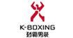 勁霸男裝K-BOXING