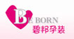 Beborn碧邦