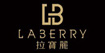 LABERRY拉寶麗LABERRY拉寶麗