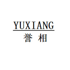 YUXIANGYUXIANG