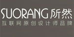 SUORANG所然SUORANG