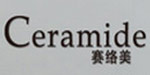 賽絡(luò)美ceramideceramide