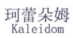 珂蕾朵姆KaleidomKaleidom