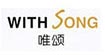 唯頌WITHSONGWITH SONG