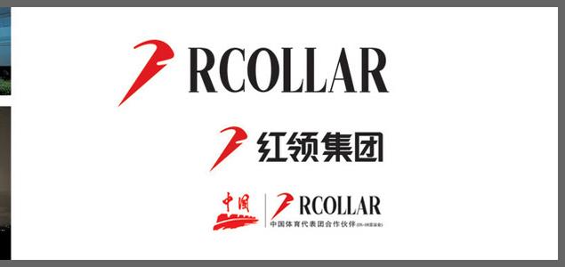 紅領(lǐng)redcollar