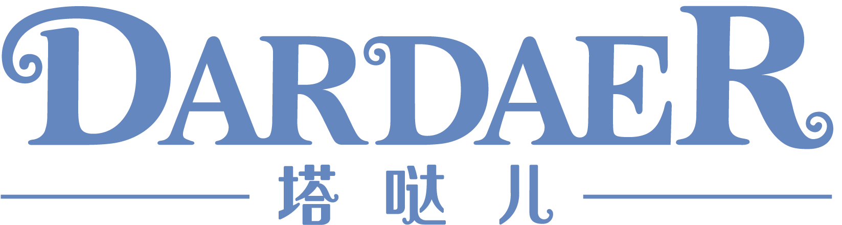 塔噠兒DARDAER