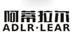 阿蒂拉爾ADLRLEAR