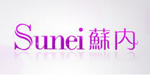 sunei蘇內(nèi)sunei