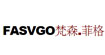 梵森菲格fasvgo