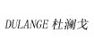 DULANGE杜瀾戈DULANGE