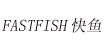 FASTFISH快魚FASTFISH