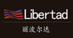 麗波爾達LIBERTAD