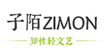 子陌子陌 zimo