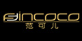 范可兒范可兒 Fin Coco