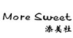 Moresweet添美社Moresweet添美社