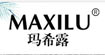 瑪希露MAXILU