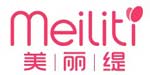 美麗緹meiliti