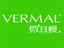 微耳幔vermal