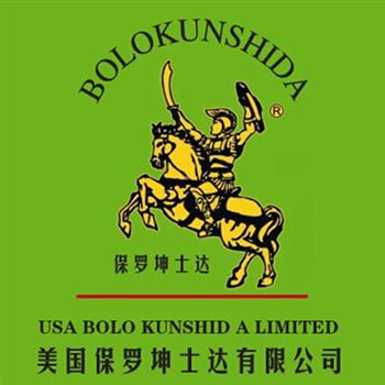 美國保羅坤士達(dá)有限公司USA BOLO KUNSHIDA LIMITED