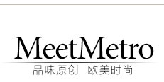 瑪依爾meetmetro