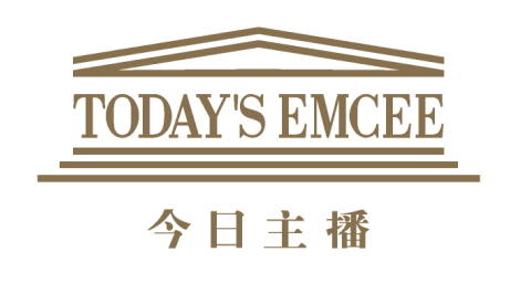 今日主播TODAY'S EMCEE