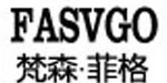 梵森菲格FASVGO