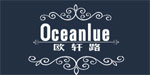 歐軒路OCEANLUE