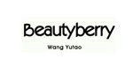 貝迪百瑞B(yǎng)eautyberryBeautyberry