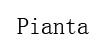 PiantaPianta