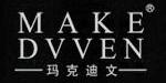 MAKEDVVEN瑪克迪文MAKE DVVEN