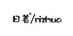 日著-RIZHUO日著-RIZHUO