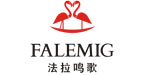 法拉鳴歌FALEMIG