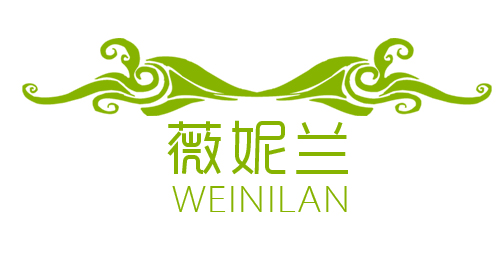 薇妮蘭weinilan