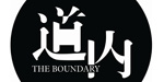 道內(nèi)THE BOUNDARY